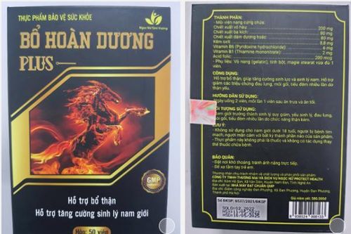 Nhiều trường hợp tử vong vì thực phẩm chức năng, chuyên gia khuyến cáo gì?