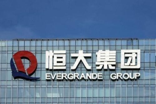 Moody's ngưng xếp hạng 2 tập đoàn BĐS lớn của Trung Quốc