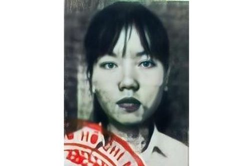 Truy nã Vũ Thị Hoàng Oanh tội lừa đảo chiếm đoạt tài sản