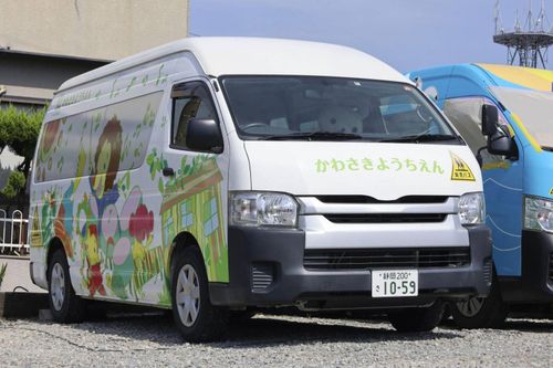 Nhật Bản bắt buộc xe buýt chở học sinh lắp thiết bị an toàn sau vụ trẻ bị bỏ quên