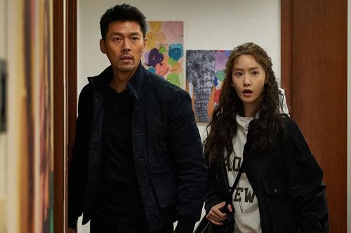 Yoona hóa thân thành nữ điệp viên, công khai 'thả thính' Hyun Bin