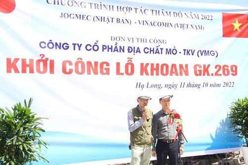 Khởi công công trình LK.GK269 thuộc Dự án hợp tác thăm dò giữa VINACOMIN với JOGMEC