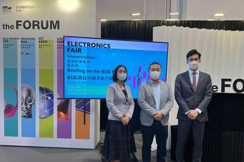 Việt Nam quảng bá cơ hội đầu tư công nghệ tại chuỗi hội chợ lớn của Hong Kong