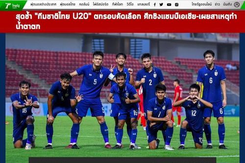 Báo Thái thất vọng khi đội nhà bị loại khỏi VCK U20 châu Á sau 32 năm