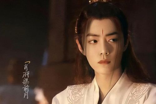 Ngọc Cốt Dao của Tiêu Chiến vừa đạt thành tích khủng lại gặp biến