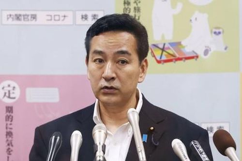 NHK: Bộ trưởng Kinh tế Nhật sắp từ chức