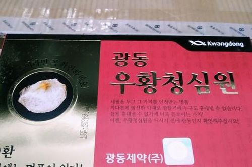 Bất thường lô hàng 'khủng' nữ nhân viên gửi nhờ công ty nhưng 'quên' báo giám đốc