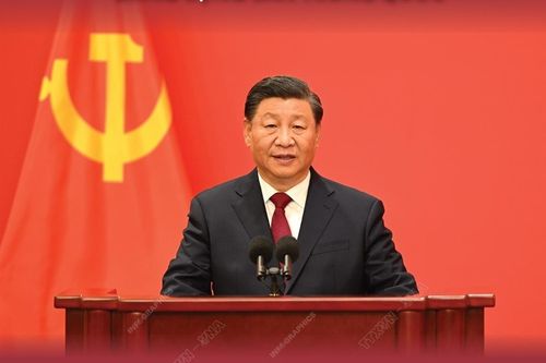 Ý nghĩa Đại hội XX trong chặng đường phát triển mới của Trung Quốc