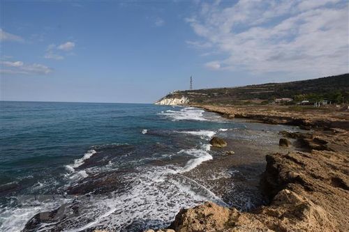 Israel thông báo thời điểm ký thỏa thuận phân định lãnh hải với Liban