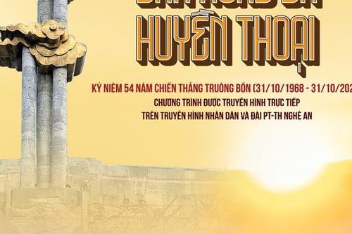'Truông Bồn – Bản hùng ca huyền thoại'
