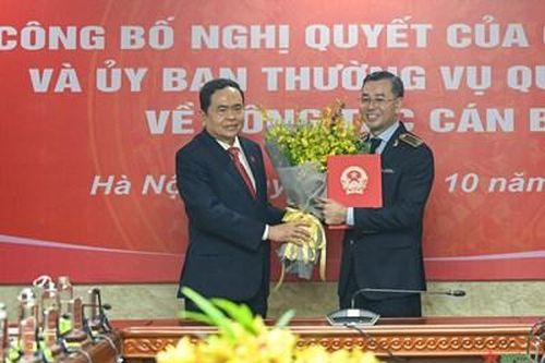 Công bố Nghị quyết của Quốc hội bầu Tổng Kiểm toán Nhà nước