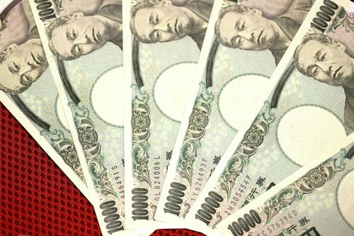 Nhật Bản hạ dự báo tăng trưởng kinh tế, giữ nguyên lãi suất cơ bản