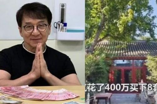 Thành Long mua 8 căn nhà từ ngày đến Bắc Kinh