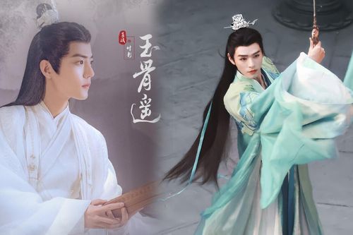 Tạo hình mới của Cung Tuấn trong Hồ Yêu Tiểu Hồng Nương: Ăn đứt Tiêu Chiến là cái chắc
