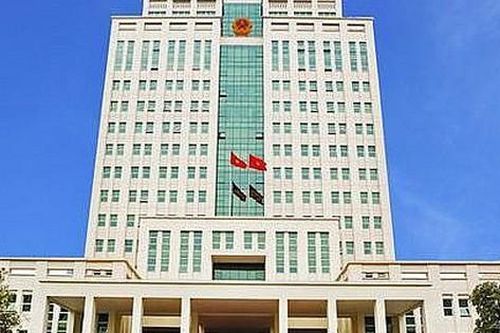 Bộ Tài nguyên và Môi trường quy định nhiệm vụ, cơ cấu tổ chức 3 đơn vị trực thuộc