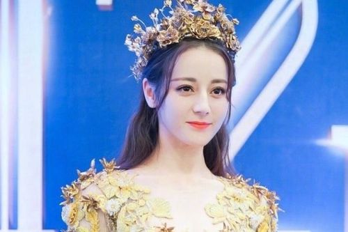 Danh hiệu Nữ thần Kim Ưng bị hủy bỏ sau nhiều tai tiếng