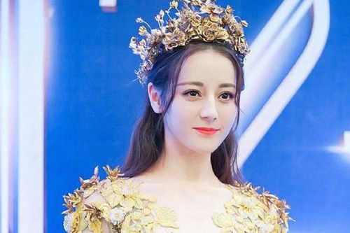 Rút kinh nghiệm từ Địch Lệ Nhiệt Ba, Kim Ưng thay đổi thể lệ trước lễ trao giải?