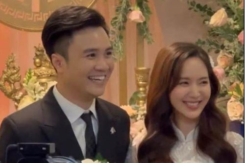 Jang Mi cưới chồng
