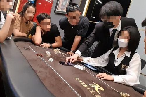 Mượn danh thể thao trí tuệ để tổ chức cờ bạc trá hình