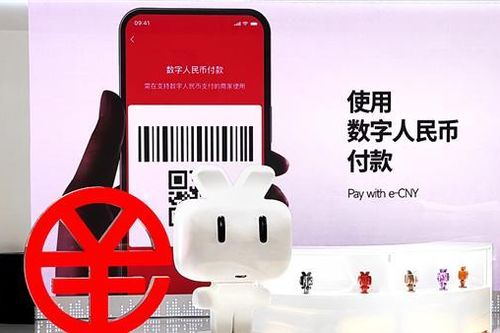 Trung Quốc công bố Sách Trắng nêu bật 'động lực tăng trưởng mới'