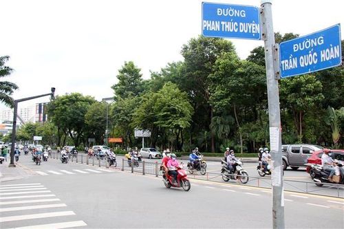 TP Hồ Chí Minh cần bổ sung hơn 71.000 tỷ đồng cho hạ tầng giao thông