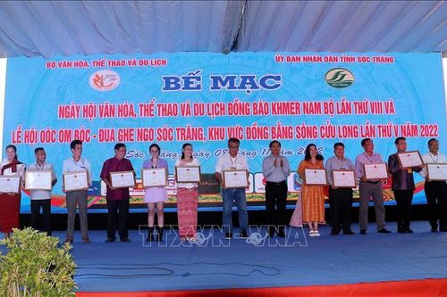Bế mạc Ngày hội Văn hóa, Thể thao, Du lịch đồng bào Khmer Nam Bộ lần thứ VIII