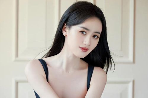 Video của Viên Băng Nghiên bị xóa sau khi đăng