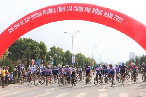 Giải Đua Xe đạp tỉnh Lai Châu mở rộng lần thứ II năm 2022