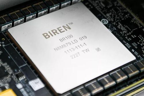 Nhà phát triển GPU lớn nhất Trung Quốc buộc phải cắt giảm nhân lực do lệnh trừng phạt của Mỹ