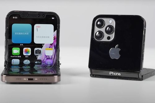 iPhone gập đầu tiên trên thế giới