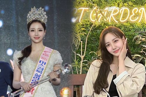 Hàn Quốc gửi 'ngựa ô' đến đấu trường Miss International 2022: Xinh đẹp không kém diễn viên, idol