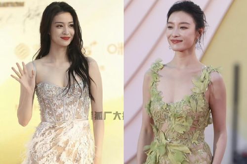 Mỹ nhân Hoa ngữ lộng lẫy trên thảm đỏ Kim Kê 2022