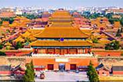 Quần thể bất động sản trị giá nhất hành tinh