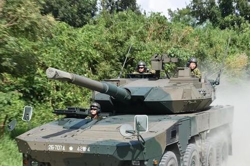 MCV Type 16 xuất hiện trong cuộc tập trận chung giữa Nhật Bản và Mỹ