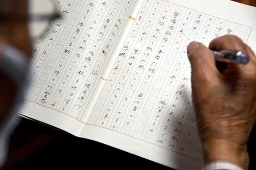 Tâm thư của người hành quyết tử tù Nhật Bản