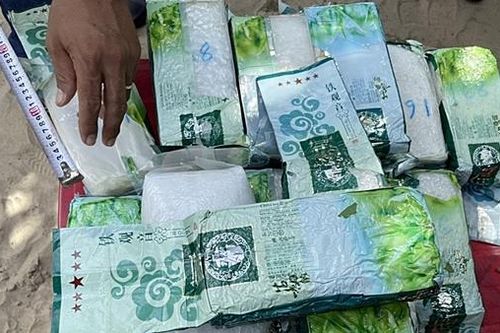 Phát hiện bao tải nghi chứa ma túy tổng hợp tại bờ biển Quảng Nam