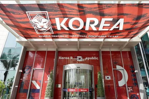 Son Heung Min và đồng đội lưu trú ở đâu khi dự World Cup 2022