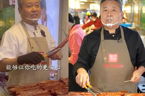 Triệu phú Trung Quốc phá sản, đi bán xúc xích để trả nợ