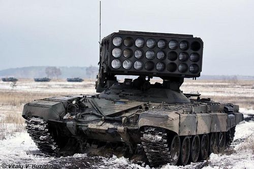 Hình ảnh 'lửa mặt trời' nã đạn cấp tập vào công sự ở Đông Ukraine