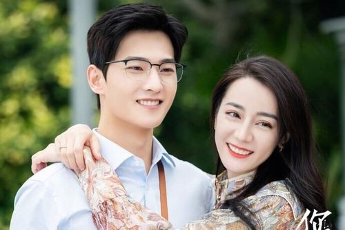 Không phải Dương Dương, Hoàng Cảnh Du, đây mới là người 'phim giả tình thật' với Địch Lệ Nhiệt Ba?