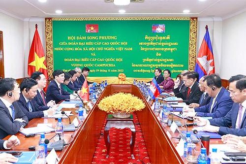 Thúc đẩy quan hệ hữu nghị truyền thống và hợp tác toàn diện giữa Việt Nam - Campuchia