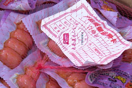 Phát hiện 36.000 gói xúc xích nhập lậu ở Hà Nội