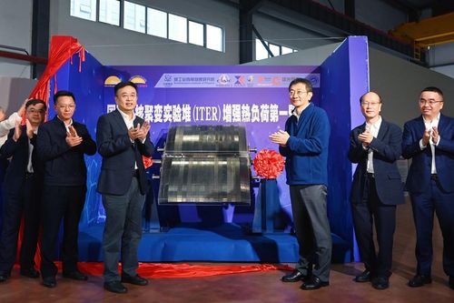 Trung Quốc ra mắt bộ phận cốt lõi của 'Mặt Trời nhân tạo' lớn nhất thế giới