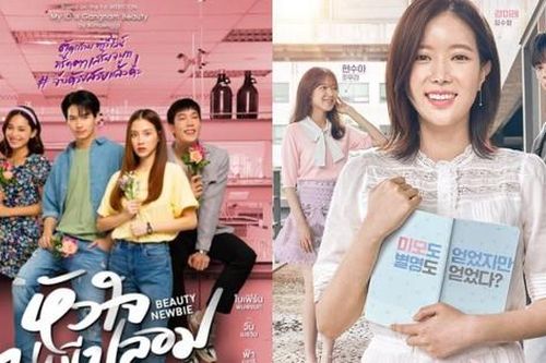 'Người đẹp Gangnam' bản Thái: Baifern là nữ chính, nam chính có 'gây mê' như Cha Eun Woo?