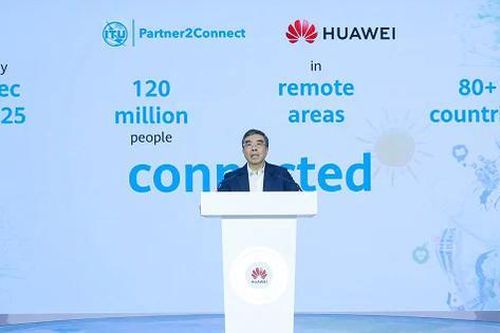 Huawei ký cam kết hỗ trợ 120 triệu người ở vùng sâu, vùng xa kết nối với thế giới kỹ thuật số