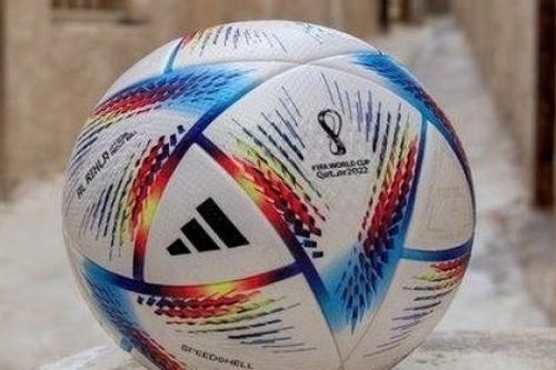 Lịch thi đấu World Cup 2022 hôm nay 25/11/2022: Lịch thi đấu World Cup bảng G, bảng B và bảng A