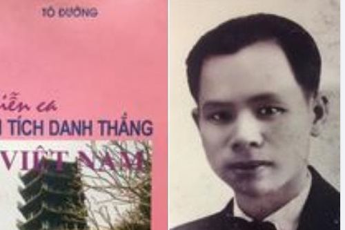 Tấm vé xổ số
