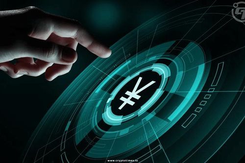 Nhật Bản sẽ thử nghiệm đồng yên kỹ thuật số từ năm 2023