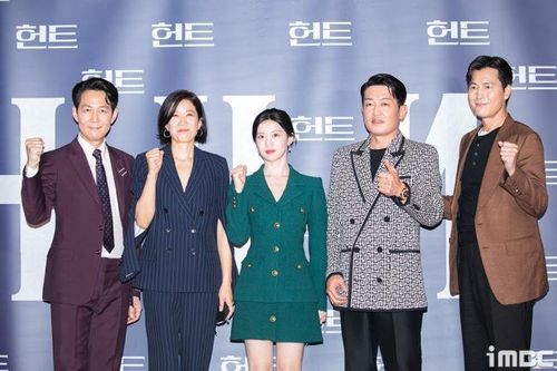 Lee Jung-jae và Jung Woo-sung săn lùng gián điệp trong 'Hunt'