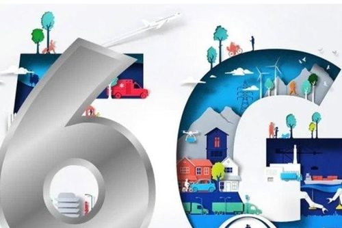 Quốc gia nào đang đi đầu về phát triển mạng 6G?